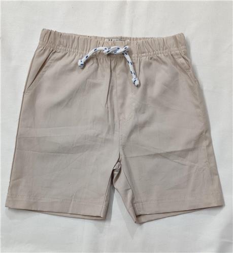 Cotton Shorts with Drawstring- Beige