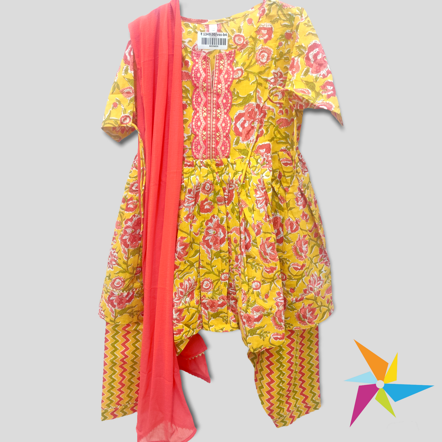 Girls Floral yellow suit with duptta